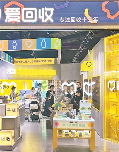 线上品牌发力线下开店 策略、挑战与机遇