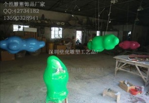 深圳壁虎雕塑工艺品厂软件开发解决方案